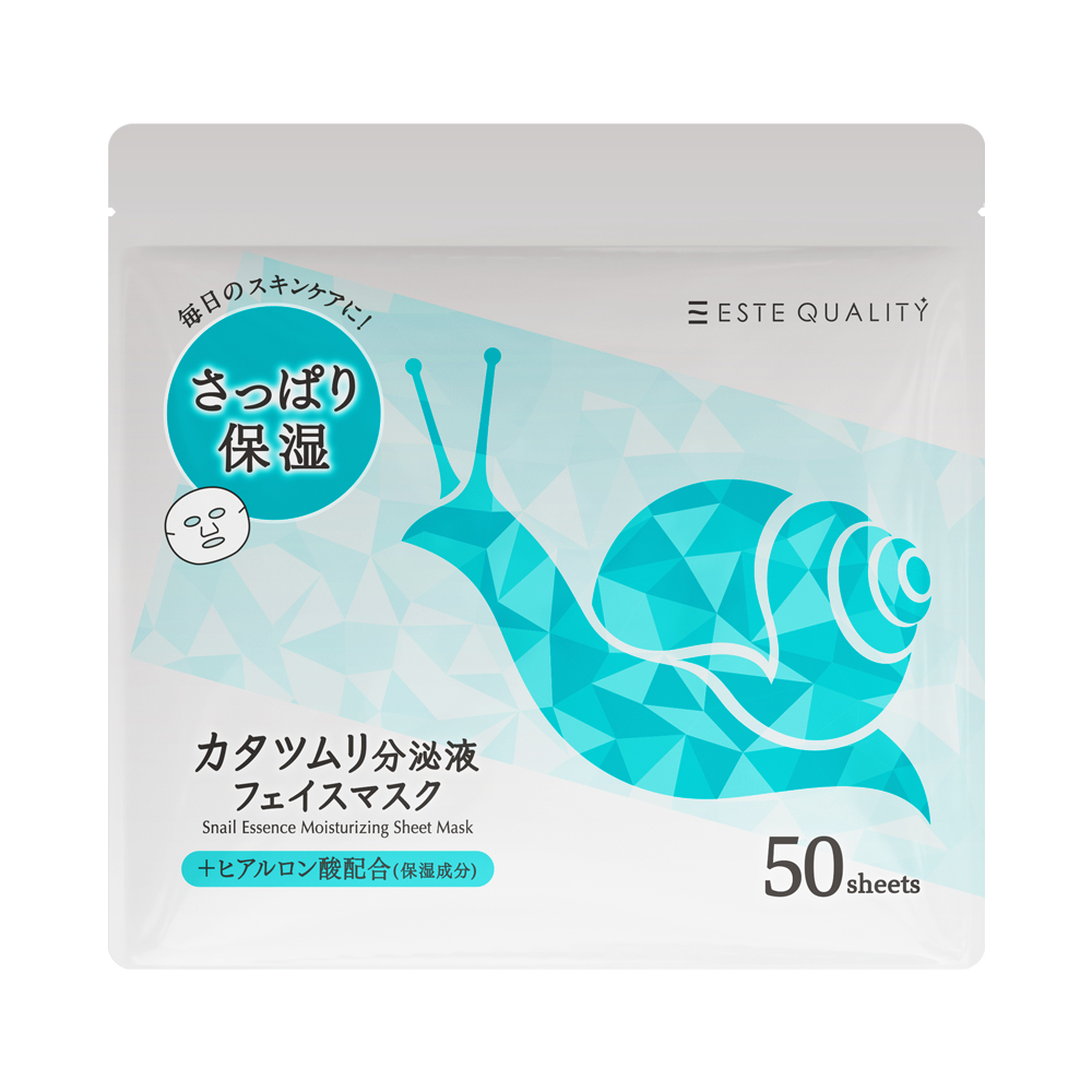 測試！SPC EQ毒蛇胜肽50枚580g*1*24